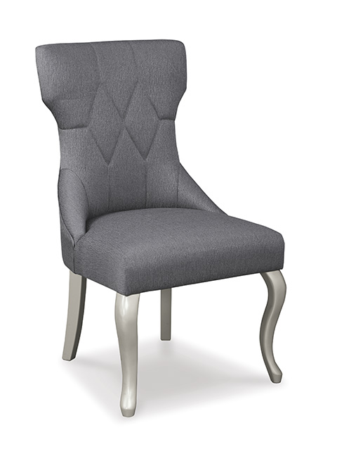 Стул обеденный серии Coralayne