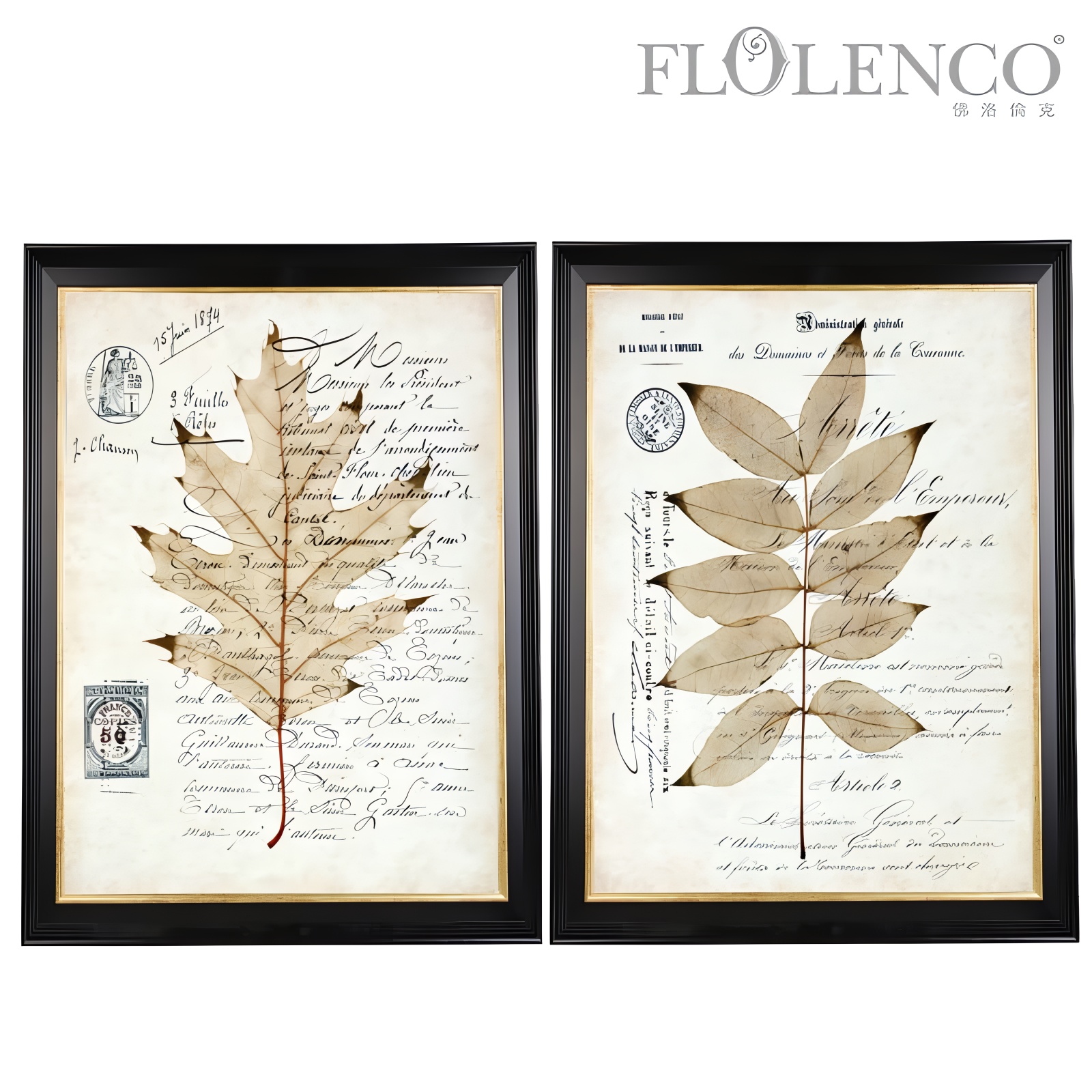 Картина левая FL-H254A