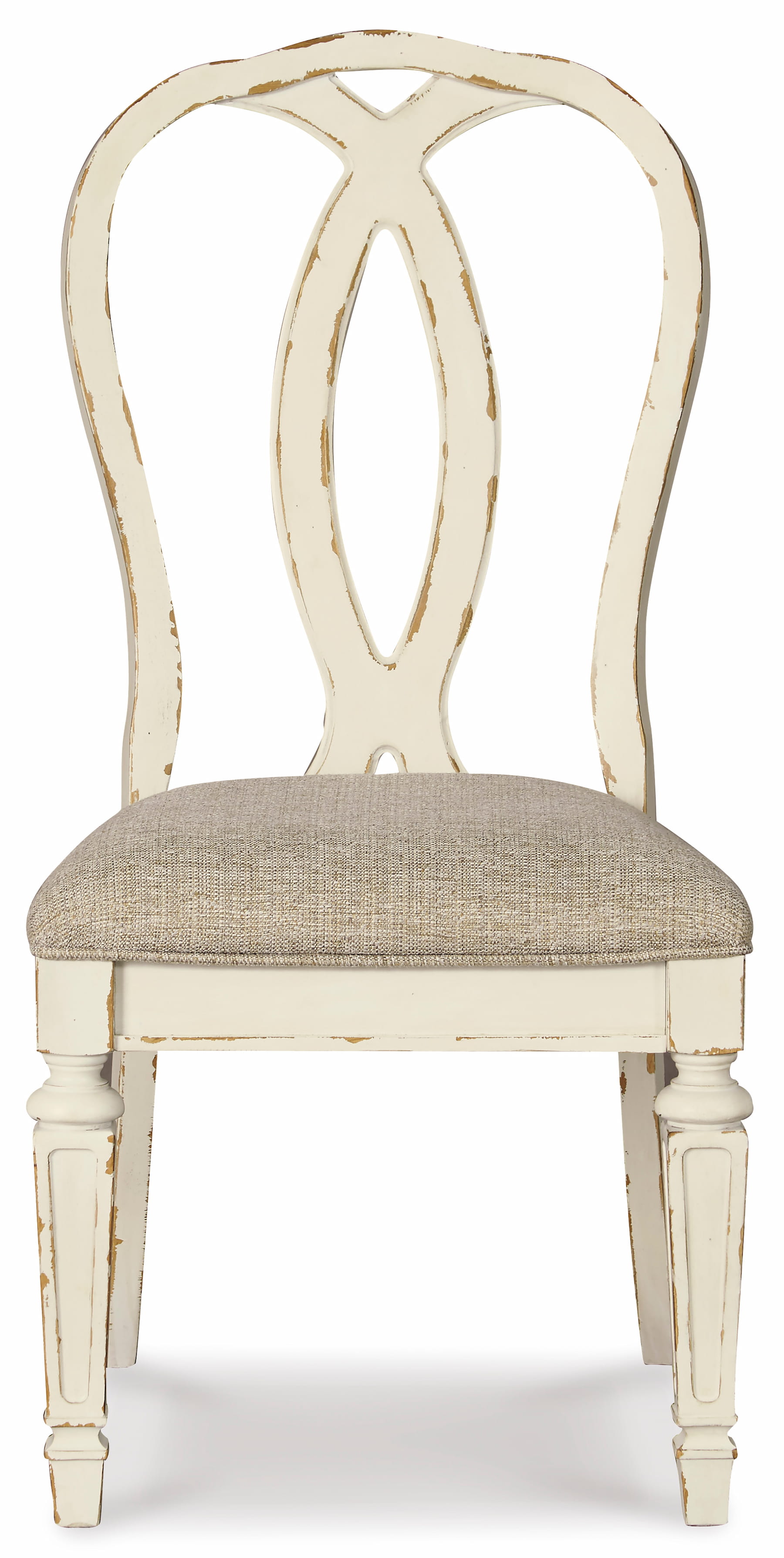 Realyn - столовый сет (6 стульев, овальный раскладной стол)