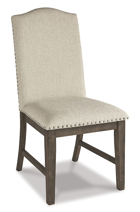 Обеденный стул серии Johnelle