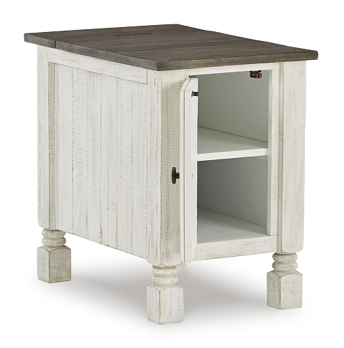 Havalance - придиванный столик (узкий)