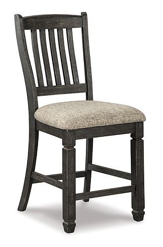 Dining chair Tyler Creek D736-124