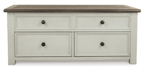 Bolanburg - Журнальный столик