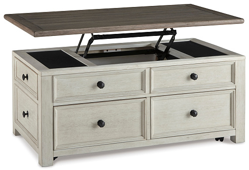 Bolanburg - Журнальный столик