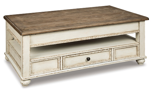 Realyn - журнальный стол