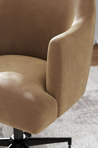 Austanny - офисное кресло